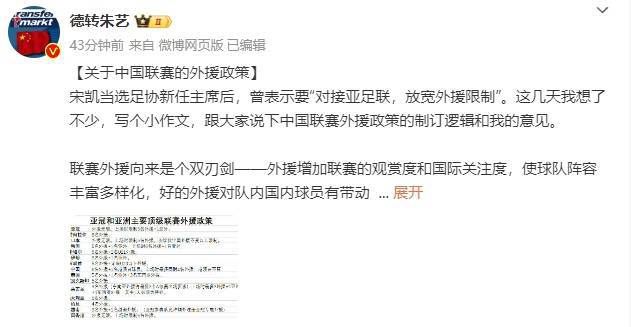 男人和女人搞鸡视频