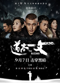 男人和女人搞鸡视频